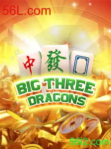 Explorando o Universo de BigThreeDragons: Uma Jornada Épica