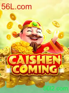 CAISHENCOMING: Uma Jornada Épica no Mundo dos Jogos Online