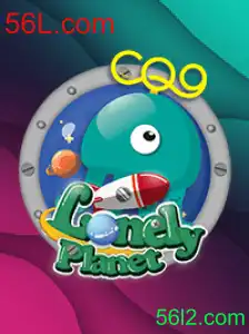 Explorando o Fascinante Mundo de LonelyPlanet: O Jogo de Estratégia Inovador