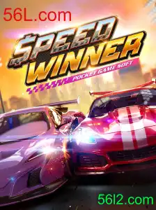 Explore o Mundo de SpeedWinner: Um Guia Completo